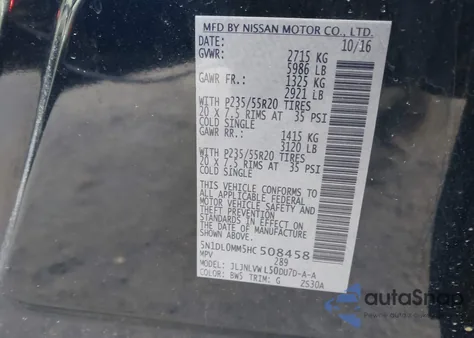 2017 Infiniti Qx60 из США, поврежденный, VIN 5N1DL0MM5HC508458